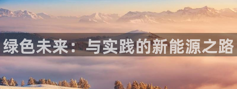 门徒娱乐十年老总身价