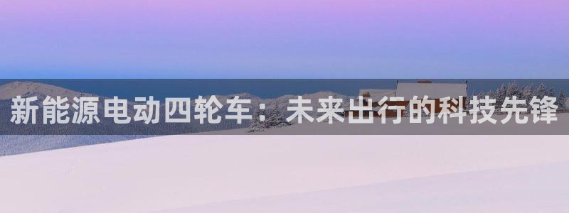 港娱之娱乐门徒