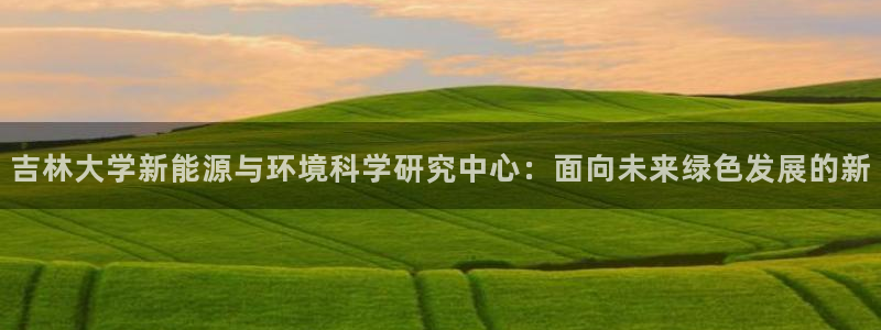 门徒娱乐什么平台直播的