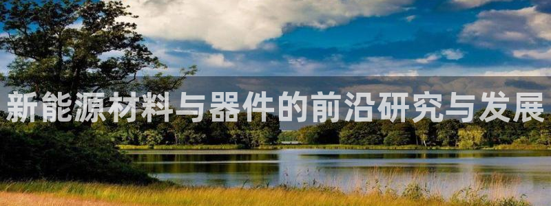 门徒娱乐官方地址