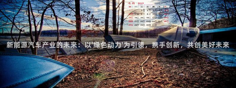 小刀娱乐门徒