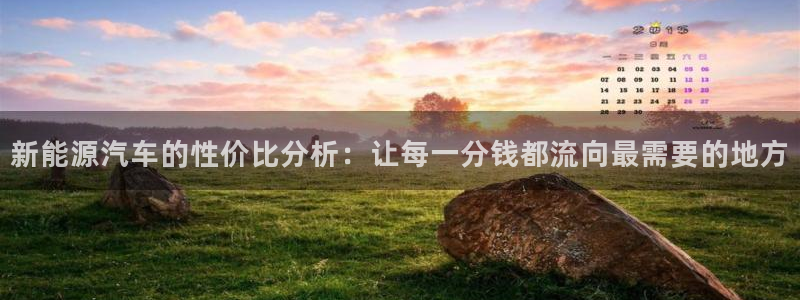 门徒娱乐山六七五一38