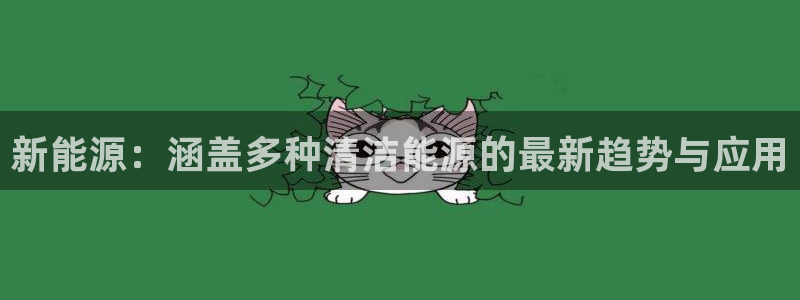 拉菲9门徒娱乐怎么样