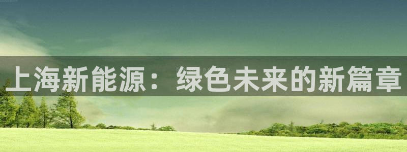 门徒娱乐场所叫什么