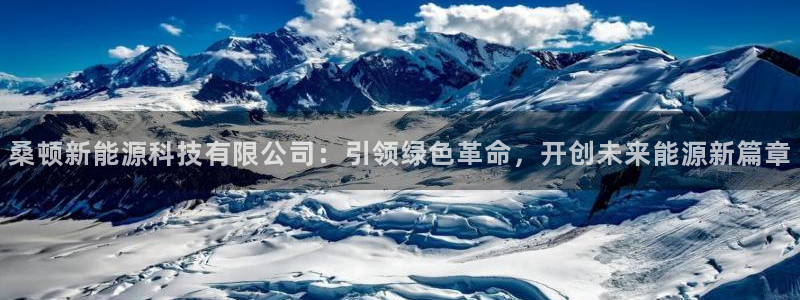 门徒娱乐里面的奖金