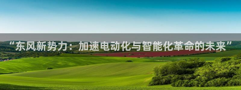 门徒娱乐主管39977l6官网