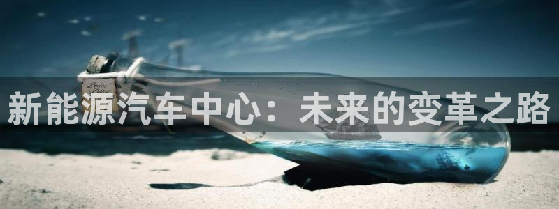 门徒娱乐黑钱吗
