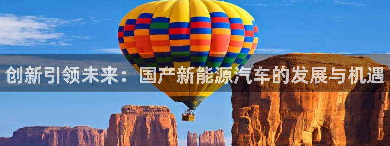 门徒娱乐是做什么的
