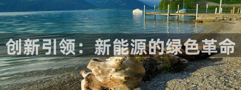 门徒娱乐67五壹叁八
