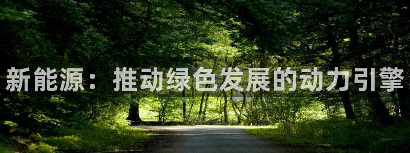 门徒娱乐丈六七五一38