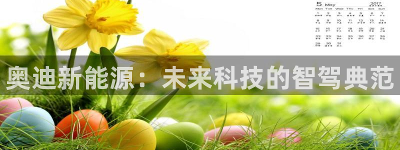 门徒娱乐圈主管报道是谁