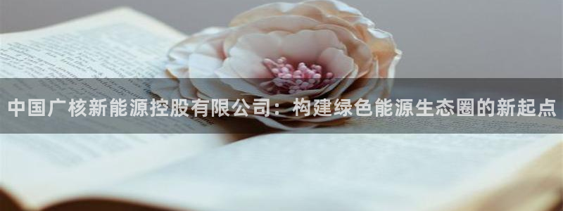 门徒娱乐回11判官3O678