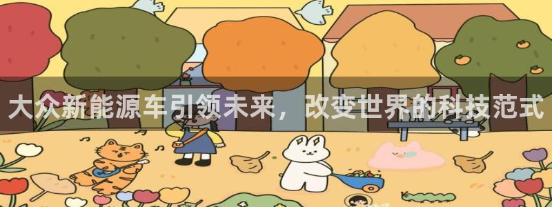 跟门徒娱乐一样的平台