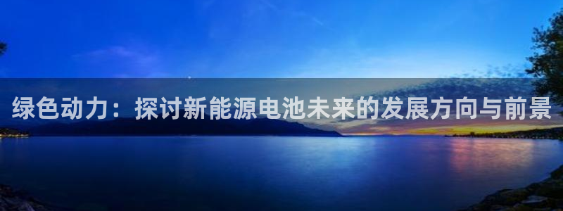 门徒娱乐场所开放时间表