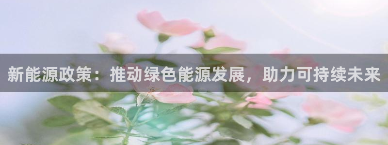 门徒娱乐最新消息今天新闻