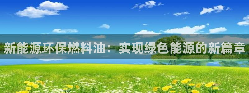 门徒娱乐品牌产品