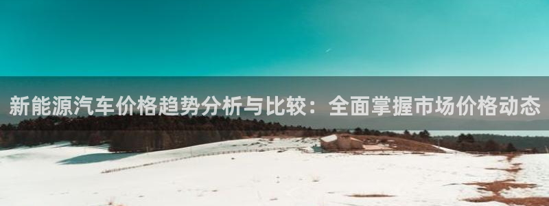 门徒娱乐官方客服电话