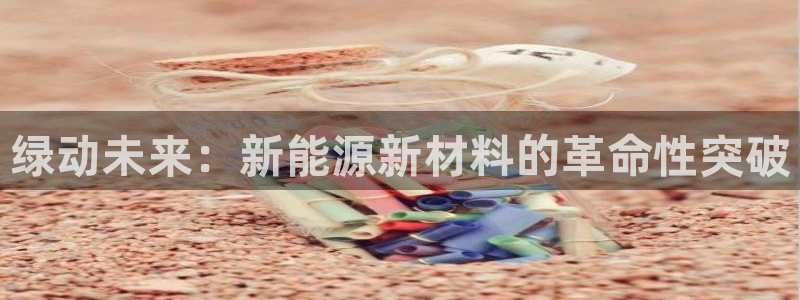 门徒娱乐测速地址