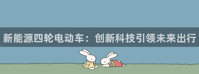 门徒娱乐在线下载