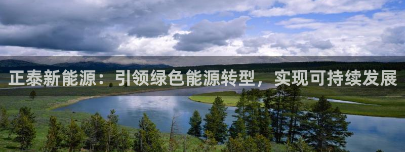 门徒娱乐平台登录入口