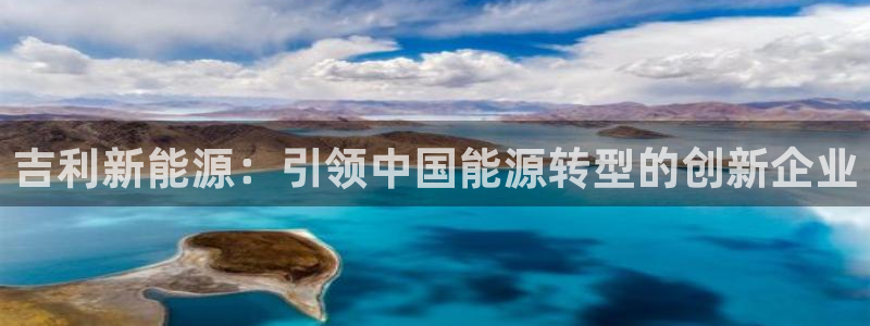 蓝狮和门徒娱乐哪个好