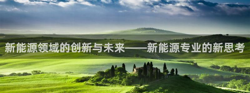 门徒娱乐app