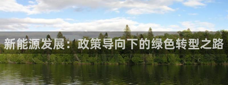 门徒娱乐联盟官网