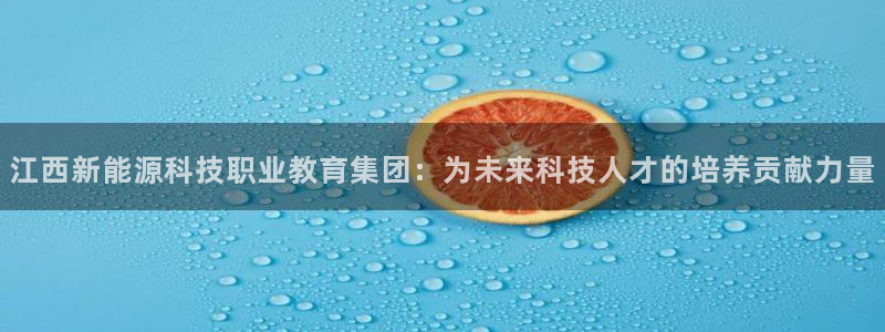 门徒娱乐 门徒平台