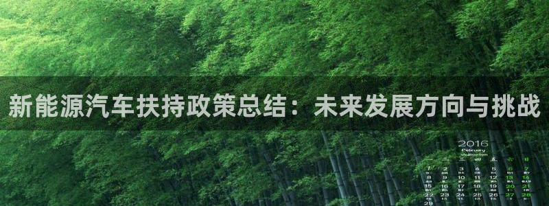 焦点娱乐门徒平台是什么