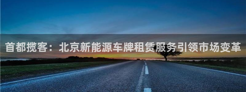 门徒娱乐软件下载安装